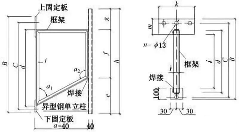 乐鱼电器电缆桥架安装