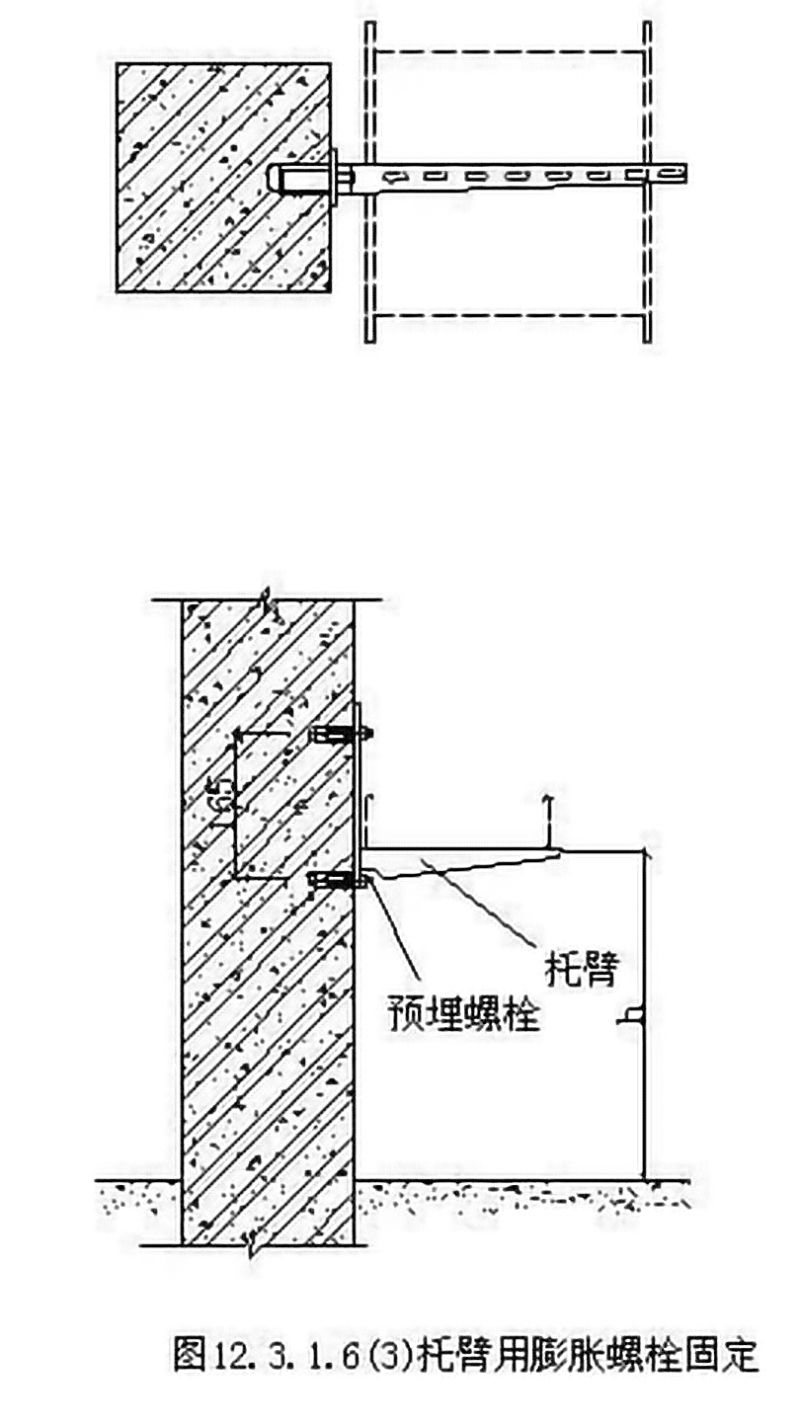 乐鱼电器电缆桥架安装